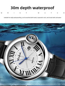 Montre mécanique automatique pour homme de haute valeur, tendance mode ballon bleu, résistante à l'eau 20m, calendrier, cuir véritable haut de gamme - Product Image 2