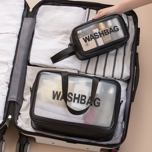Travel Cosmetic <b>Bag</b> With Transparent Frosted Print Waterproof Toiletry Organizer For Bathroom <b>Storage</b> Rectangle Shape - Product Image 1