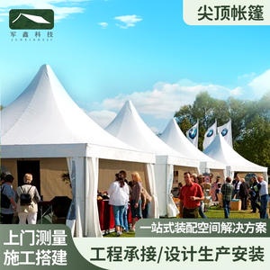 เต็นท์จัดแสดงทรงสี่เหลี่ยมผ้าอ๊อกซ์ฟอร์ดกันน้ำสำหรับใช้งานกลางแจ้งของ Junxin Technology ปรับแต่งได้ - Product Image 5