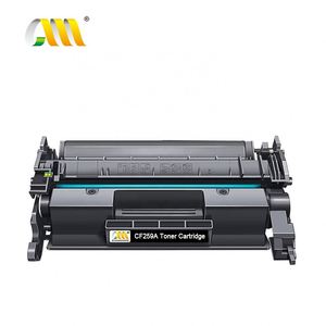 Cartouche de Toner Compatible 59A pour hp 76A CF276A CF259A cartouche de Toner Laser Compatible Premium 76A - Product Image 1