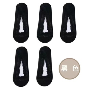 Women Lace Socks Cotton Soled Boat Style Summer Thin Ice Silk Invisible Anti Slip Shallow Opening Regular Casual Socks - Product Image 3