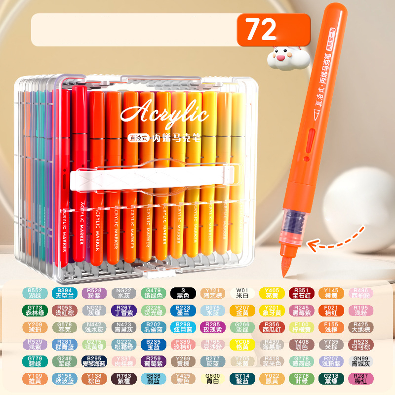 Mix-72 Colors