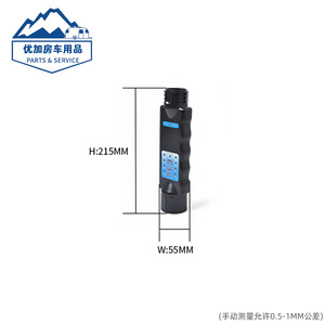 <b>12V</b> Resistance Tester 13 Pin Trailer Connector Plug <b>Socket</b> For RV Electrical Systems - Product Image 5
