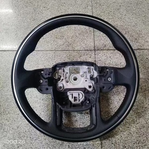 NaviHua pour Range Rover 2014-2017, pièces automobiles pour volant de voiture, transformation de l'ancien au nouveau - Product Image 1