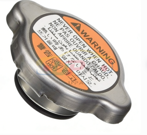 25330-2E000 253302E000 Conjunto de tapa del radiador para Hyundai Kia 25330 2E000 - Product Image 3