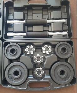 Ensemble <span class=keywords><strong>d</strong></span>'<span class=keywords><strong>haltères</strong></span> et de barres réglables peints, 15-55 kg, noirs, avec plaques de poids et boîte en plastique, pour l'entraînement de force - Product Image 3