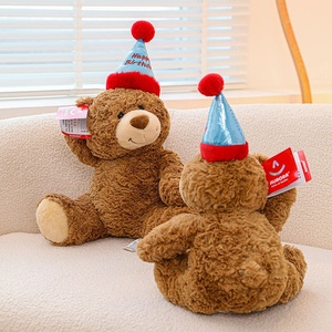 <b>Cute</b> <b>Bear</b> Plush Pillow Toy, Suitable As a Gift for Festivals and Home Decoration, Wholesale Available - Product Image 2