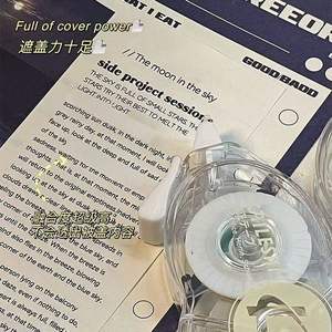 Ruban correcteur You Prince Ins, de grande capacité, simple, lisse, de haute qualité, style <span class=keywords><strong>Mori</strong></span>, mignon pour étudiants - Product Image 3