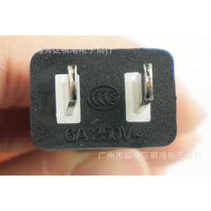 Cable de alimentación de venta directa de fábrica, 1.5m, 2 núcleos, con enchufe para extractor de humos, 220V, cable de plástico resistente al desgaste - Product Image 3
