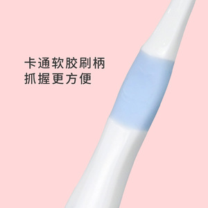 Brosse à dents personnalisable pour enfants, poils souples, tête de 11 mm, pour enfants de 3 à 12 ans, usage domestique - Product Image 4