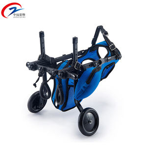 Vendita calda piccolo vecchio cane riabilitazione ausiliario carrello di mobilità Pet forniture di addestramento per cani attrezzature terapeutiche veterinarie - Product Image 5