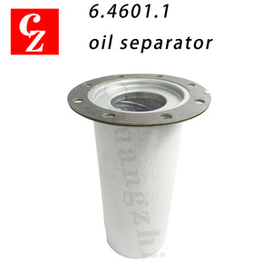 Separador de Aceite de Alta Calidad 6.4601.1, Repuesto para Compresores Kaeser, Piezas para Compresores Industriales, Precio al por Mayor - Product Image 1