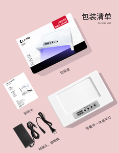 Professionnel 108 pièces UV Leds Nail Art lampe UV Machine presse sur le traitement des ongles haute puissance séchage rapide <span class=keywords><strong>bleu</strong></span> lumière vernis Gel lampes - Product Image 6