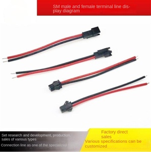 ขั้วต่อปลายสายไฟตัวผู้-ตัวเมียสำหรับโคมไฟเพดานดาวน์ไลท์ - Product Image 5