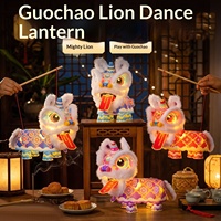 Lanterne de la Danse du Lion de style chinois pour le Festival de la Mi-Automne 2026, Nouveau Kit d'artisanat DIY en bois massif et PP fait main pour enfants, Accessoire photo