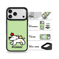 Coque de téléphone AG Feeling Black Edge avec motif Punny Dogt doré pour iPhone 17, 17 Pro Max, 16 Pro, 15, 15 Pro Max – Coque magnétique