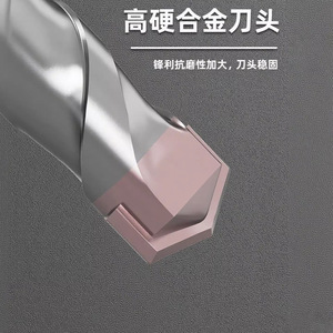 Electric Hammer Drill Bit 4mm SDS Plus 250mm Flute Length Tungsten Steel Alloy For Concrete Drilling - Product Image 3