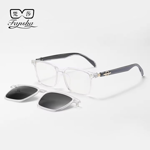Gafas de Sol Magnéticas con Clip para Hombre y Mujer, Montura Negra Clásica, Polarizadas, Protección UV400, Ligeras y Cómodas - Product Image 4