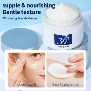 Venta al por mayor brillo aclaramiento de manchas Mejora el tono de la piel amarillo oscuro 377 crema blanqueadora y quitamanchas - Product Image 4