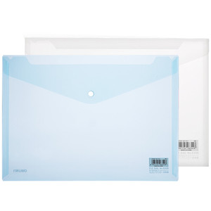 Deli 10 A4 Bolsas de archivo de PP transparentes 8308 Almacenamiento de papel de examen para estudiantes Suministros de oficina Colocación de etiquetas Información DE PRENSA - Product Image 6