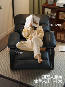 Sillón de Salón de Belleza para Uñas y Pestañas, Silla de Pedicura, Sillón Reclinable para Maquillaje Permanente, Multifuncional, Eléctrico, con Baño de Pies Individual - Product Image 3