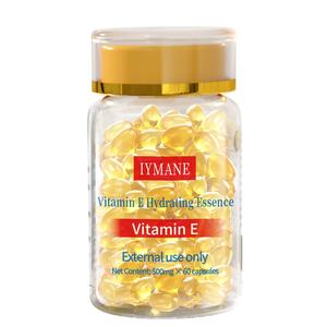 OEMアンチエイジング保湿剤血清カプセルメーカーバルクスキンケアカプセルハイドレーション & アンチエイジングフェイスケア用 - Product Image 5