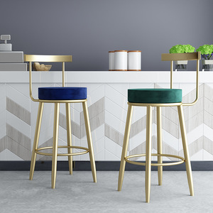 Chaise <span class=keywords><strong>de</strong></span> <span class=keywords><strong>bar</strong></span> <span class=keywords><strong>de</strong></span> luxe en <span class=keywords><strong>velours</strong></span> doré et cuir, <span class=keywords><strong>tabouret</strong></span> haut moderne en métal pour salle à manger, salon, cuisine, mobilier <span class=keywords><strong>de</strong></span> <span class=keywords><strong>bar</strong></span> - Product Image 2
