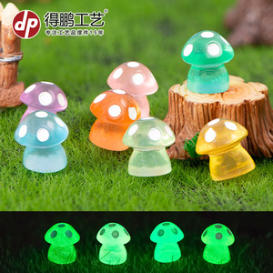 Dp Mushroom Resin Ornaments <b>Miniature</b> Garden Decor Home Decoration Artistic Craft Accessories - Product Image 5