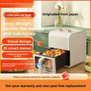 Friggitrice ad Aria Giapponese Shansi, Elettrodomestico Intelligente Multifunzione con Finestra Visiva, Stile <span class=keywords><strong>Bruno</strong></span>, Capacità 5L, Rivestimento Antiaderente - Product Image 5