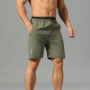 Shorts <span class=keywords><strong>de</strong></span> sport décontractés pour hommes, taille mi-haute, en tissu peigné, extensible quatre directions, respirant, séchage rapide, coupe ample, couleur unie foncée - Product Image 6