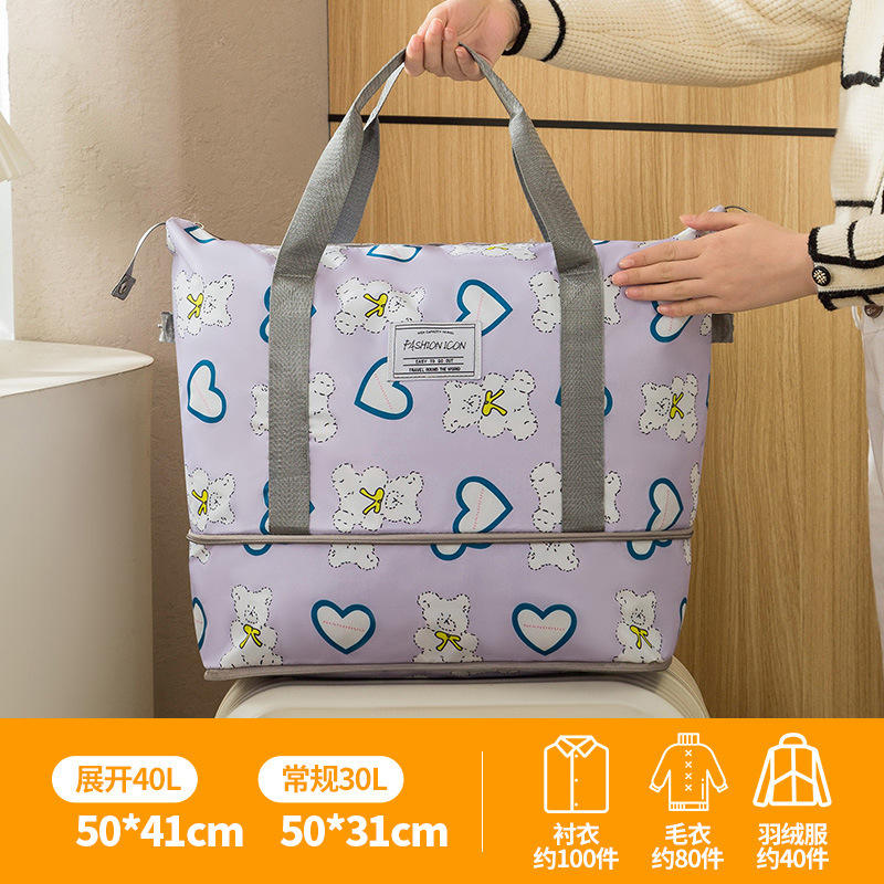 Purple Heart Expandable Double-Layer Single-Opening Travel Bag