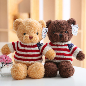 Toptan dev kabarık oyuncak ayı peluş oyuncaklar kazak elbise dolması hayvanlar kızlar için sevgililer günü oyuncak ayı peluş bebekler - Product Image 5