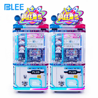 BLEE Machine de jeu d'arcade à monnayeur à un joueur, modèle Crazy Marble Push, pour jeux de tir à la balle, en promotion