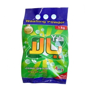 <strong>Non</strong> <strong>Bio</strong> <strong>Washing</strong> <strong>Powder</strong> Gentle Next to Sensitive Skin for Outstanding Stain Removal in Cold Washes 21 Washes (1.05 Kg) - Product Image 3