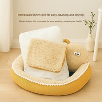 Coussin pour chat en coton PP épais en forme de nuage, chaud pour l'hiver, toutes saisons, amovible et lavable, canapé-lit pour chien, tapis pour petit chien, niche pour chien