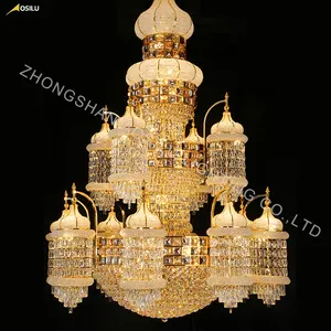 豪华大型金色清真寺水晶吊灯用于宫殿宴会