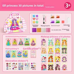 Kit per il trucco di carta da principessa giocattoli per bambini con pasta creativa per bambini regali di compleanno per bambine di 8-12 anni - Product Image 6