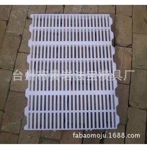 Plastic Slatted Flooring Mold For Piglets Farrowing <b>Crates</b> Injection Molding Multi Cavity Rectangle Non Slip Indoor Use - Product Image 3
