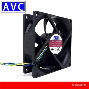 AVC DS08025R12U 8025 12V 0.7A 8CM מארז מחשב 4 חוטים PWM מאוורר מבוקר טמפרטורה - Product Image 2