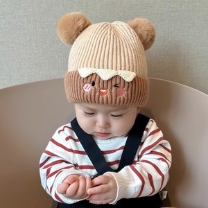 Cappello a maglia per bambini autunno e inverno cappello a maglia per bambini di 1-3 anni cappello lavorato a maglia per ragazzi e ragazze - Product Image 4