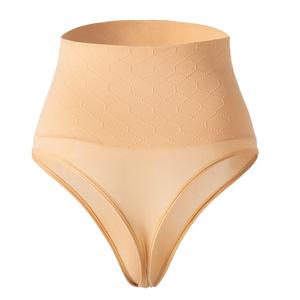 Braguitas Moldeadoras de Cintura Alta con Control de Abdomen, Lencería Sexy con Efecto Levanta Glúteos, Tanga Moldeadora para Mujer - Product Image 4