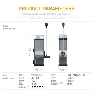 منظف أوتوماتيكي عائم لإزالة الزيوت السريعة من أحواض السباحة من سلسلة Sunsun JY، ملحقات وأحواض السمك - Product Image 4