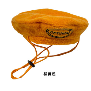 Gorros Divertidos para Perros con Forma de Boina, Accesorio de Moda para Mascotas de Invierno con Estampado Animal para Primavera o Halloween, Gorro Decorativo para Gatos - Product Image 6