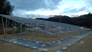 <strong>Solar</strong> Energy Storage <strong>System</strong> 5Kva 3000W 4000W 5000W Hybrid All in One <strong>Solar</strong> <strong>Panels</strong> <strong>System</strong> Complete Kit - Product Image 5