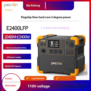 Baikelong Batterie Externe Mobile d'Extérieur 3 kWh F3000 W au Lithium Fer Phosphate 3600W Charge Rapide - Product Image 5