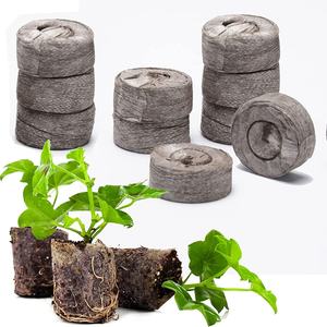 Pellets de tourbe de coco enrobés de film rétractable, 30 mm, 40 mm, 50 mm, 60 mm, 80 mm, 100 mm, 42 mm, 36 mm, 100, 200, 500 pièces par paquet - Product Image 3