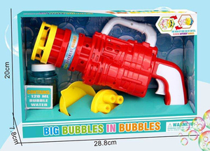 Juguete de <span class=keywords><strong>Burbujas</strong></span> 2 en 1 de Lujo - Pistola de <span class=keywords><strong>Burbujas</strong></span> Continua para Diversión al Aire Libre en Verano - Product Image 2