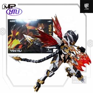 Mecha Pig Anime Original MODÈLE KIT Shadow Series 1/<span class=keywords><strong>12</strong></span> Zodiac Anime Action Figure Assemblage Modèle Jouets Modèle Cadeaux pour Garçons - Product Image 4