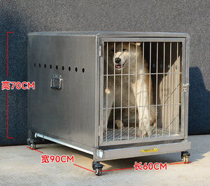 Cage de <span class=keywords><strong>transport</strong></span> pour <span class=keywords><strong>chien</strong></span> en acier inoxydable avec plateau en plastique, portable, pour usage extérieur, pour chiens de petite/moyenne/grande taille, fixation au <span class=keywords><strong>coffre</strong></span>, <span class=keywords><strong>transport</strong></span> aérien - Product Image 3