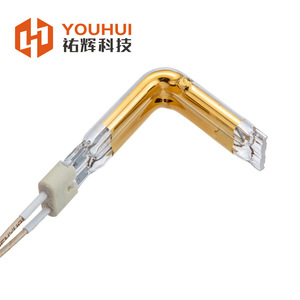 Tube infrarouge Youhui en L à double tube semi-plaqué or 45-480V haute température pour préchauffage de plastique automobile - Product Image 4
